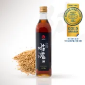 【真老麻油】 純小磨白麻油 500ml 一入 芝麻 油 白麻油 水洗 純香油 無添加 提香 推薦 三峽