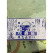 牛頭牌 捕蠅紙 30入