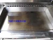 **福康冷凍餐飲設備** (已售出)中古 台式煎台-5管落地型 含煙罩+馬達 牛排,早餐店煙煎台
