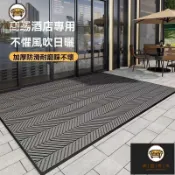 台灣公司 可開發票 【刮泥地墊 】大門地墊 門口地墊 編織紋吸水刮泥地墊 進門墊 刮沙地毯 門外地墊 公司大門口迎賓地墊 地毯特惠/店長推薦 售後保障 全館折扣 6j612