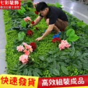 台灣出貨 仿真植物牆 立體綠植牆 陽台人工綠化背景牆面 造景裝飾 人造草坪仿生