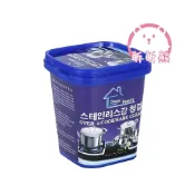 (店+)不銹鋼清潔去汙膏 約390g 去汙膏 去污除銹清潔劑 除鏽膏 除鏽劑 清潔膏 去汙清潔劑 除銹拋光 清潔劑 清潔 CC