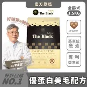 LaPetz 樂倍 狗飼料 1.5kg*(1件組) 黑酵母魚油美毛凍心犬糧  全齡犬 狗乾糧 犬糧推薦 免疫保健 3孔填心 雞肉凍乾粉 5%美毛粉 魚油 羊肉【官方直營】
