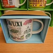 星巴克 中國 大陸 BTS 城市杯 無錫 Wuxi 全新 有標