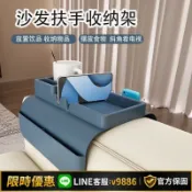 聚優甄選 【台灣公司 可開發票】沙發扶手放咖啡飲料遙控器硅膠收納墊杯托杯架多功能創意收納掛袋