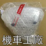 機車工廠 G6 G6噴射 碼表蓋 碼表玻璃 速度表蓋 KYMCO 正廠零件