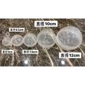 【娃娃機專用】扭蛋殼 扭蛋球 50/65/75/100/120mm 全透明 開發票❤️台灣現貨❤️抽獎 婚禮 學校
