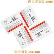 免運 🔥夯品競標｜「錯過可惜」｜🎁win7 10 11 pro 專業版 正版 簡包 DVD USB 重灌隨身碟 wi