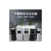 (店+)落地煙灰缸立式戶外室內禁止吸煙區煙灰煙蒂柱滅煙頭不銹鋼桶商用-垃圾桶-落地垃圾桶-煙灰缸-落地煙灰缸