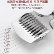 【工廠直銷】老潼關肉夾饃劃絲器做肉夾饃的工具劃條器千層餅劃刀專用不鏽鋼切TA7