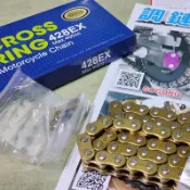 台灣製 GOGORO MSX AM KMC 岳盟鏈條 黃金油封鏈條 黃金油封鍊條 油封鏈 428EX 92目 110目