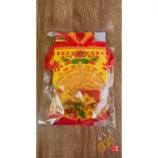 「666」壽生紙衣服／袋裝／敬神／祝壽／福祿延壽／滿滿的經文紙衣