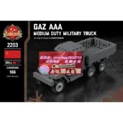 限時下殺樂高 Brickmania美國第三方積木 二戰 Gaz AAA卡車