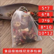 【熱賣】￡泡茶袋￡ 茶包袋一次性50個尼龍茶袋花茶茶葉袋子泡茶調料袋過濾袋食品級