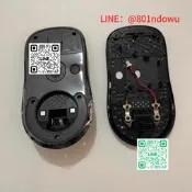 熱原裝配件適用於羅技GPW狗屁王壹代1代無線鼠標底殼底部蓋維修配件