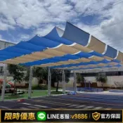 聚優甄選 【台灣公司 可開發票】波浪式遮陽天幕幼兒園彩色遮陽網游泳池館防曬隔熱戶外遮陽網