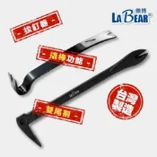 (店+)LaBear2合1起釘器 雙尾割拔釘器 兩用撬棒 拔釘器 撬棒 撬桿 鐵撬 木工拔釘器 汽車內飾門板 撬板 木工工具