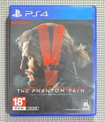 PS4 潛龍諜影5 幻痛 中文版（二手）
