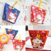 新年 招財貓禮盒 糖果盒 包裝盒 糖果紙盒 過年春節 年節禮盒 雪Q餅/牛軋糖盒 烘焙包裝 手作糖果餅乾 西點盒 禮物盒