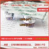 O2-M2氣體濃度氧氣傳感器常量氧電池英國阿爾法報警器進口