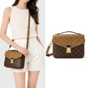 [小樹購] Louis Vuitton Pochette Metis Reverse帆布郵差包(棕色)