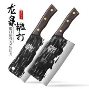 【可開發票】龍泉菜刀家用超快鋒利切肉片刀廚師專用刀網紅刀具廚房鍛打砍骨刀