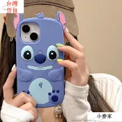 可愛史迪仔 立體矽膠殼 蘋果 iPhone 15 14 13 12 11 Pro Max 卡通 史迪奇保護殼 手機殼防摔