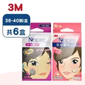 3M 荳痘隱形貼 綜合包/小痘子專用 (共6盒)-附輕巧夾