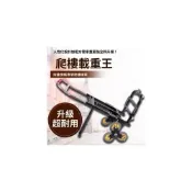 (店+)新品-特惠  爬樓車 搬運車 上樓梯搬貨神器重物推車六輪爬樓車搬運車小推車拉貨大輪子上下 手推車 工具車