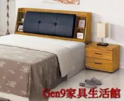 蘆洲巨林家具館..香格里拉集成木6尺雙人加大皮面床頭片(木心板)-EH*212-61..台北地區免運費!!