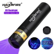 Haixnfire SV15 LED 紫外線手電筒防偽寵物尿液測試燈 USB 可充電識別手電筒