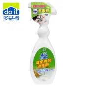 多益得-霉菌青苔清洗劑(450cc) 去除黴菌 青苔 抑制黴菌 磁磚縫