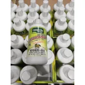 好市多代購商品✌️快速出貨✌️National Vita 顧可飛 2000 葡萄糖胺薑黃軟骨素(液態食品) 946毫升