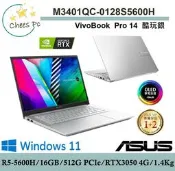 *CP* 華碩 ASUS M3401QC-0128S5600H 酷玩銀『實體店面』M3401QC M3401 全新未拆