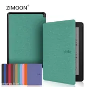 ⭐ Kindle 11代布紋保護殼Paperwhite 6保護套青春版Oasis皮套咪咕版