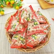 【食尚三味】三角包香港仙楂丸 375g 山楂粒 山楂丸 宋陳丸 零食物語(酸柑甜蜜餞 xg