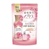 【Amaze  森林擴香】法國植萃衣物香氛豆 補充包(玫瑰淡香水 350ml)