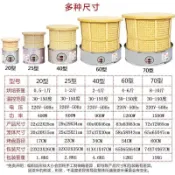 可開發票🍁部分訂金  小型家用電焙籠茶葉提香機烘焙機醒茶器烤茶器烘干機烘茶機烘焙籠柚一百貨