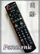 ☆ Panasonic 國際 液晶 電漿 電視遙控器 TNQ4CM055 TNQ4CT001 M021 TNQ4CM023 M024 TNQ4 CM037 M038