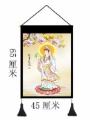 協貿國際日用品生活6館 觀世音畫像供奉家用佛像送子觀音掛畫菩薩像佛堂掛布畫阿彌陀佛