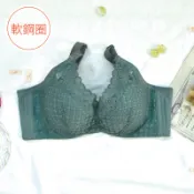 凱沃 慕思爾 Choy's Dream 巧衣織夢 現貨 浪漫帷幕 軟鋼圈竹炭紗內裏內衣 B 集中托高 包覆乳 MIT