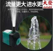 220v 沈水馬達 內置 造流 抽水馬達 水中馬達 魚缸噴泉泵抽水機流水循環抽水泵靜音魚池假山景觀小型盆景潛水泵雲吞