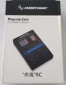 “疾風“RC (現貨)Hobbywing 好盈 電變 設定卡 普卡