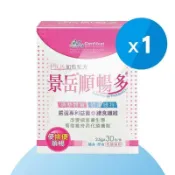 景岳生技 順暢多 乳酸菌粉即食包 (30包/盒)-鳳梨多多口味
