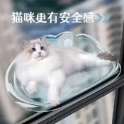 【現貨 48h出貨】一件代發貓吊床可拆洗掛窩吸盤式貓曬太陽床玻璃陽臺窗戶貓窩用品