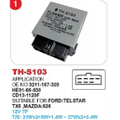 FORD 福特 TELSTAR 防快閃 天王星88 嘉年華 MAXI 閃光器 LED 繼電器 3211167320