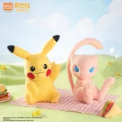 寶可夢原型體-搪心公仔-皮卡丘/夢幻/可達鴨/波加曼 毛絨 正版