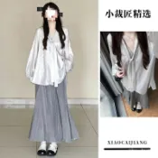 喜約時裝女裝店⭐臺灣出貨 秋季高級感 氣質 襯衫 長袖 國風 飄帶 半身裙 顯瘦 魚尾裙 新中式 別緻 套裝