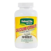 及時雨 生活好物選品 National Vita 顧可飛 檸檬酸鈣錠 450錠