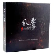 ✨ 限時下殺✨風聲再臨正版桌遊黑名單含網絡擴充全套成人休閒聚會桌面遊戲卡牌
